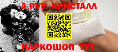 ешки Конаково