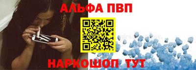 ешки Конаково