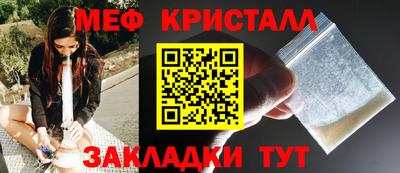 кокаин Комсомольск-на-Амуре