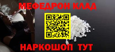 ешки Конаково