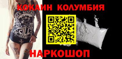 альфа пвп Коммунар
