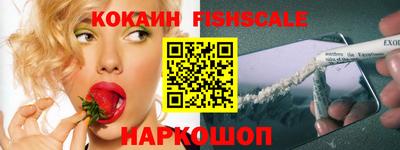 ешки Конаково
