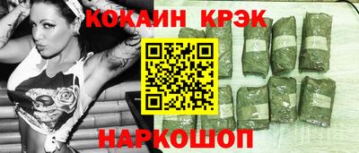 ешки Конаково