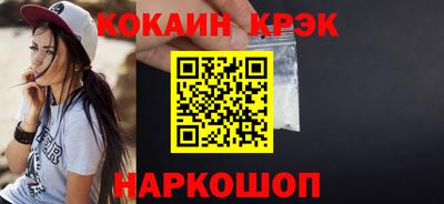 альфа пвп Коммунар