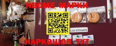 ешки Конаково