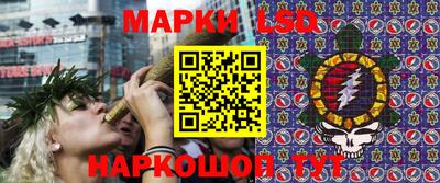 альфа пвп Коммунар