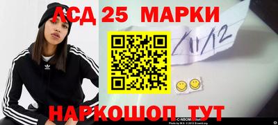 кокаин Комсомольск-на-Амуре