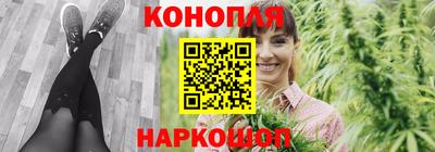 альфа пвп Коммунар