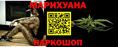 кокаин Комсомольск-на-Амуре