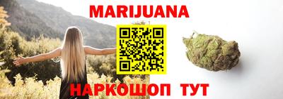 кокаин Комсомольск-на-Амуре