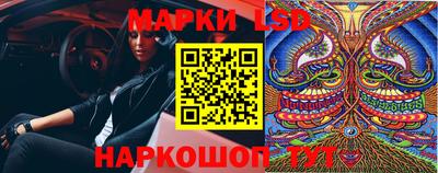 ешки Конаково