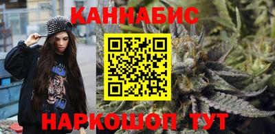 ешки Конаково