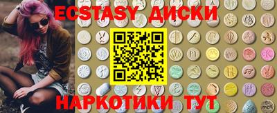 ешки Конаково