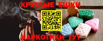 альфа пвп Коммунар