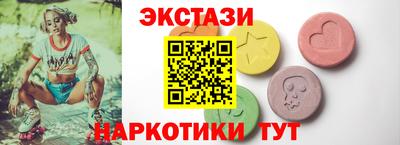 альфа пвп Коммунар