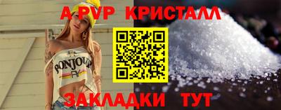 ешки Конаково