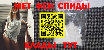 альфа пвп Коммунар