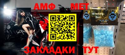 ешки Конаково