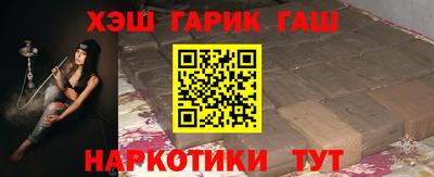 кокаин Комсомольск-на-Амуре