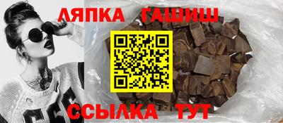 альфа пвп Коммунар