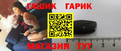 ешки Конаково