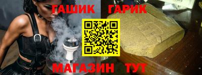 кокаин Комсомольск-на-Амуре