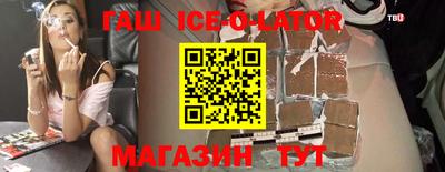 ешки Конаково