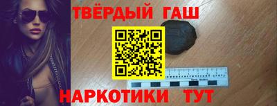 альфа пвп Коммунар