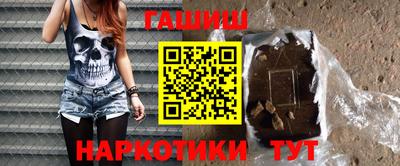ешки Конаково