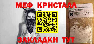 кокаин Комсомольск-на-Амуре