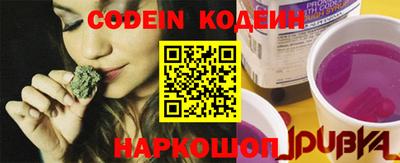 ешки Конаково