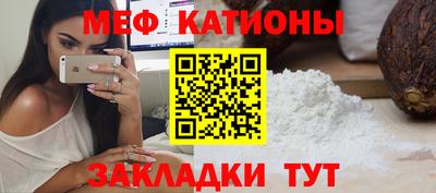 ешки Конаково