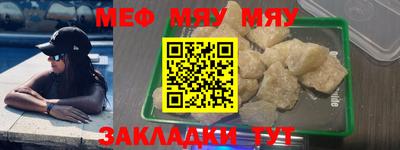ешки Конаково