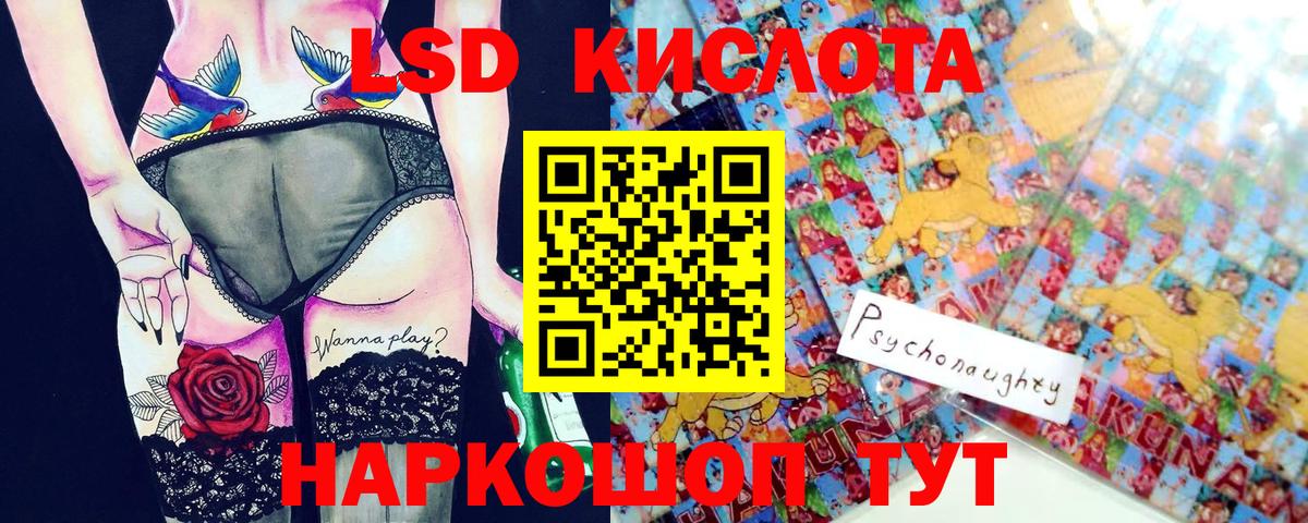 Марки N-bome 1,8мг  Вход с VPN  Наркотические марки  Марки N-bome 1,8мг  Кострома 